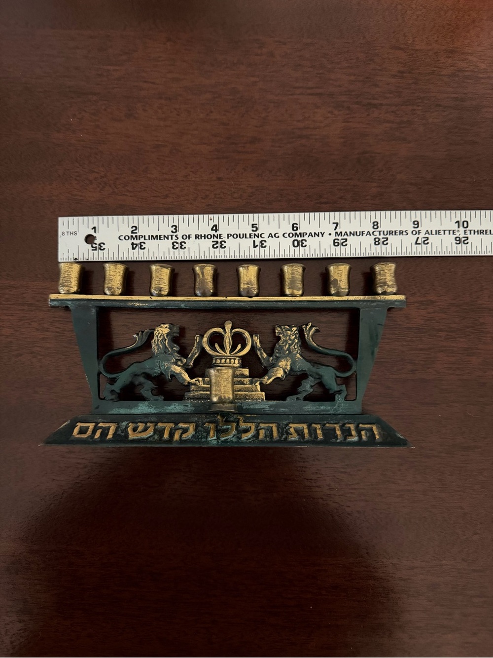Gold and Black Lion Crown Hanukkah Menorah - Decorative Metal Accent